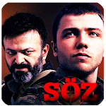 Cover Image of डाउनलोड Söz Müzikleri internetsiz 1.0 APK