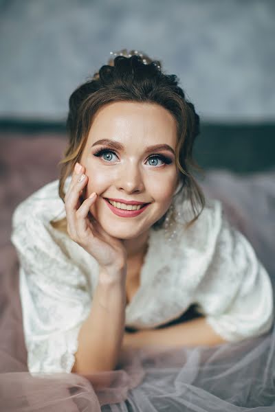 Wedding photographer Anya Poskonnova (anyapos). Photo of 25 May 2018