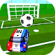 WORLD CAR SOCCER TOURNAMENT 3D Download on Windows