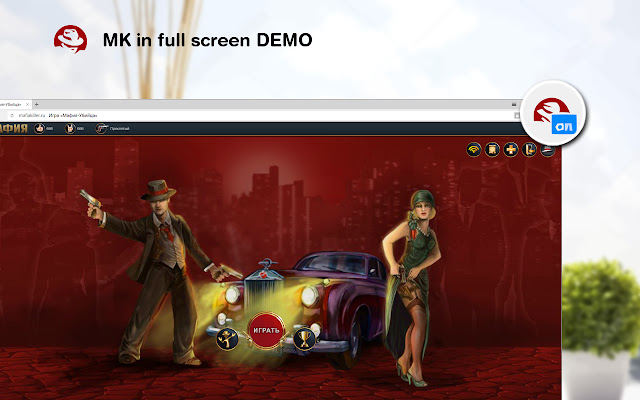 MK in full screen DEMO chrome extension