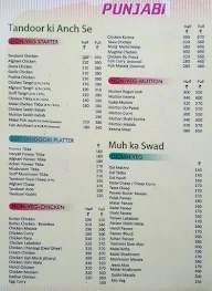 Punjabi Angeethi menu 6