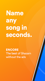 Shazam Encore Screenshot