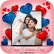 Download Valentine's Day Photo Frames With DP Maker - 2019 For PC Windows and Mac 1.4