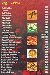 Hyderabadi Tandoor menu 3