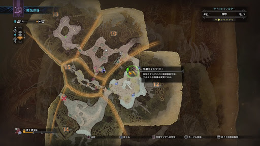 モンハンワールド 鬼ニトロダケの入手方法と効率的な集め方 Mhw モンハンワールド Mhw 攻略wiki