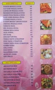 GK Veg Restaurant menu 4