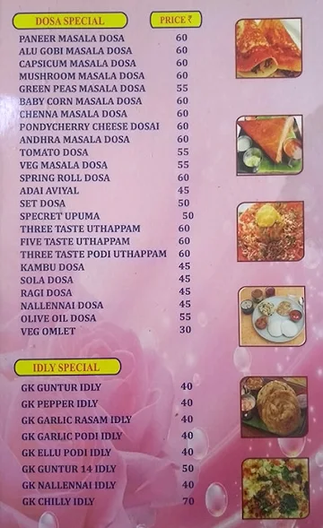 GK Veg Restaurant menu 