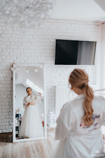 Wedding photographer Oskar Żak (fotografnowysacz). Photo of 18 November 2022