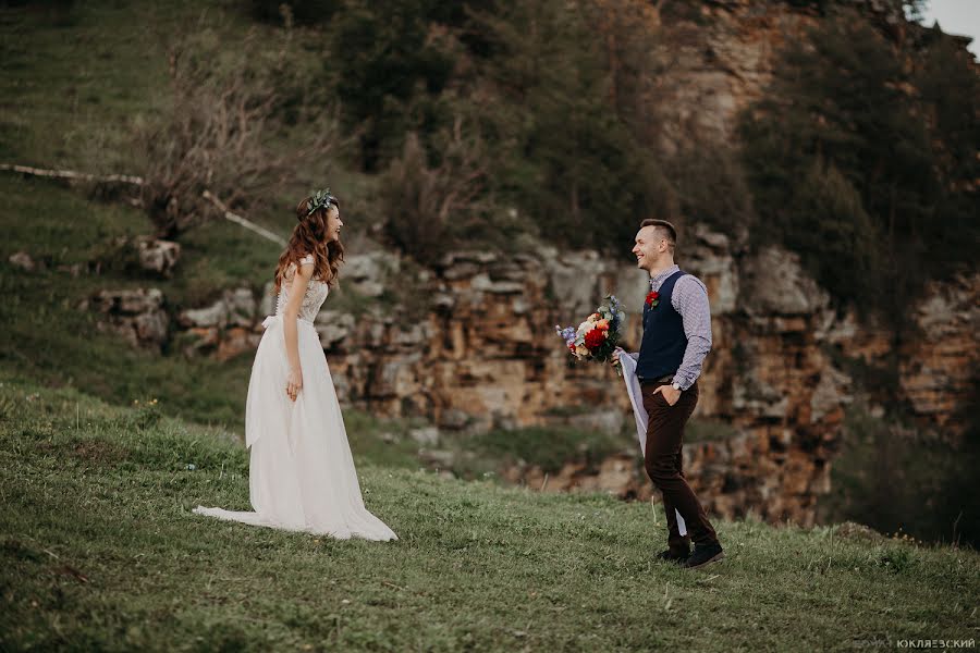 शादी का फोटोग्राफर Roman Yuklyaevskiy (yuklyaevsky)। सितम्बर 1 2019 का फोटो
