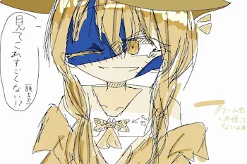 イラスト部屋
