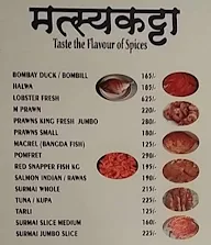 Matsyakatta menu 1