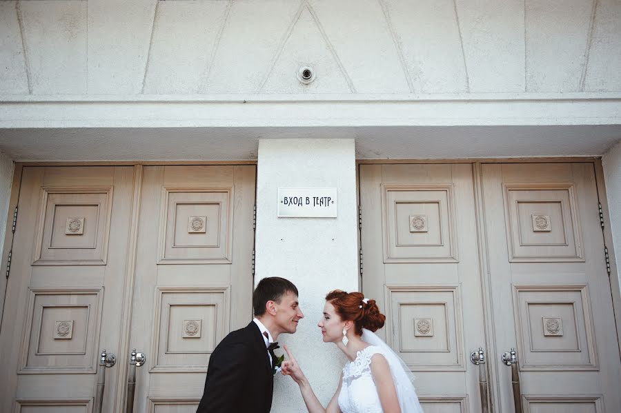 Photographe de mariage Kirill Chernorubashkin (chekv). Photo du 28 septembre 2018