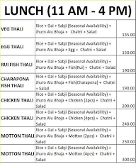 Suruchi Kitchen menu 1