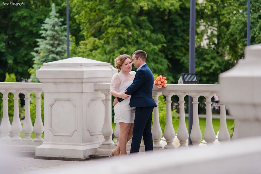 Fotografo di matrimoni Anna Vays (vays). Foto del 12 giugno 2017