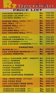 R2 Restoran menu 2