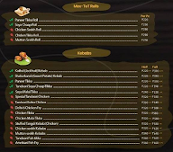 Biryani Queen menu 5