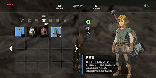 BotW_防寒着を手に入れる