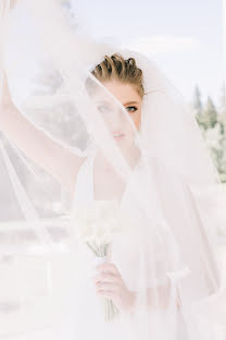 Wedding photographer Ekaterina Tuchkova (tuchkakaty). Photo of 21 January 2021