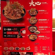 大心新泰式麵食(台南三越西門店)