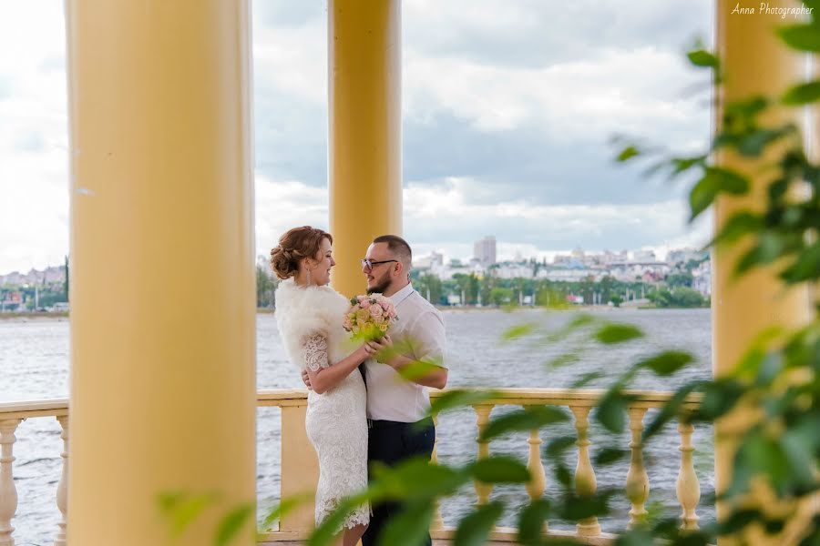 Fotografo di matrimoni Anna Vays (vays). Foto del 8 giugno 2017