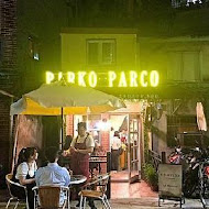 Parko Parco 牛肚包 義大利小酒館中山店