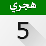 Cover Image of Baixar Hijri Calendar: Prayer Times, Event, Reminder 1.3.4 APK