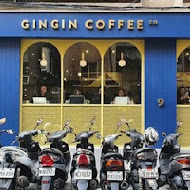 GinGin Coffee Company(中正一店)