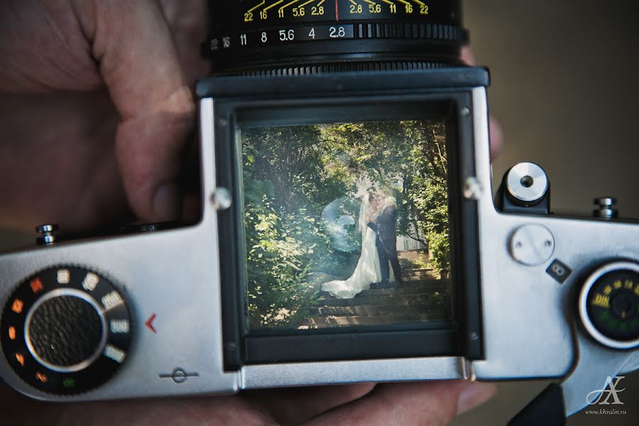 Wedding photographer Aleksey Khvalin (khvalin). Photo of 5 August 2014