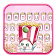 Thème de clavier Cute Popcorn icon