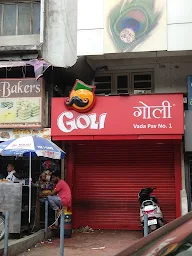 Goli Vada Pav No. 1 photo 2