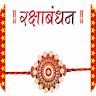 Rakhi Greetings icon