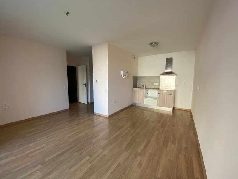 Vente appartement 2 pièces 45 m² à Pau (64000), 153 000 €