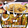 Biryani Recipes Free icon