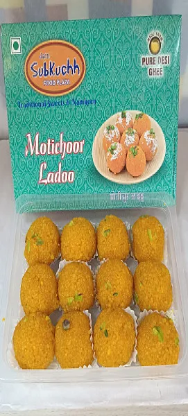 Kanpoori Boondi Ladoo 12 Pcs Box