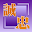 誠忠物業 Download on Windows
