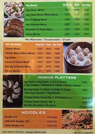 Momotails menu 1