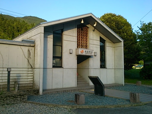 禅昌寺駅