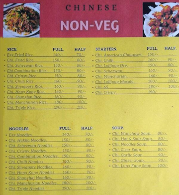 Grill & Wok menu 