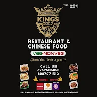 Kings Restaurant And Chinese Food photo 2