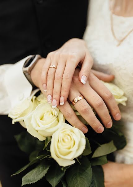 Fotógrafo de bodas Ilya Chadin (ichadin). Foto del 25 de febrero 2020