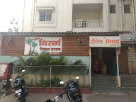 Hotel Nisarg Misal House photo 2