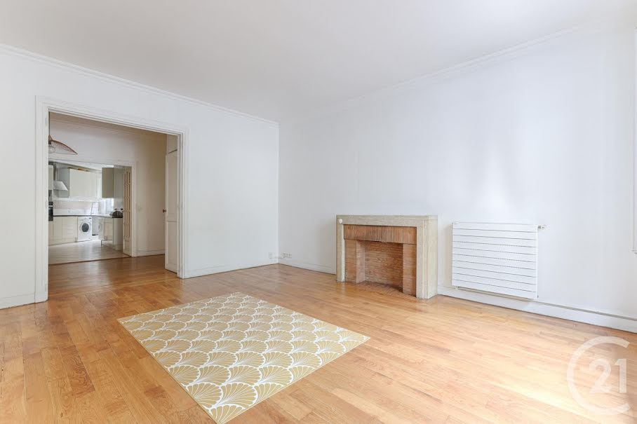 Vente appartement 3 pièces 94.85 m² à Paris 17ème (75017), 897 000 €