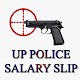 Download UP POLICE, SALARY SLIP For PC Windows and Mac 1.0