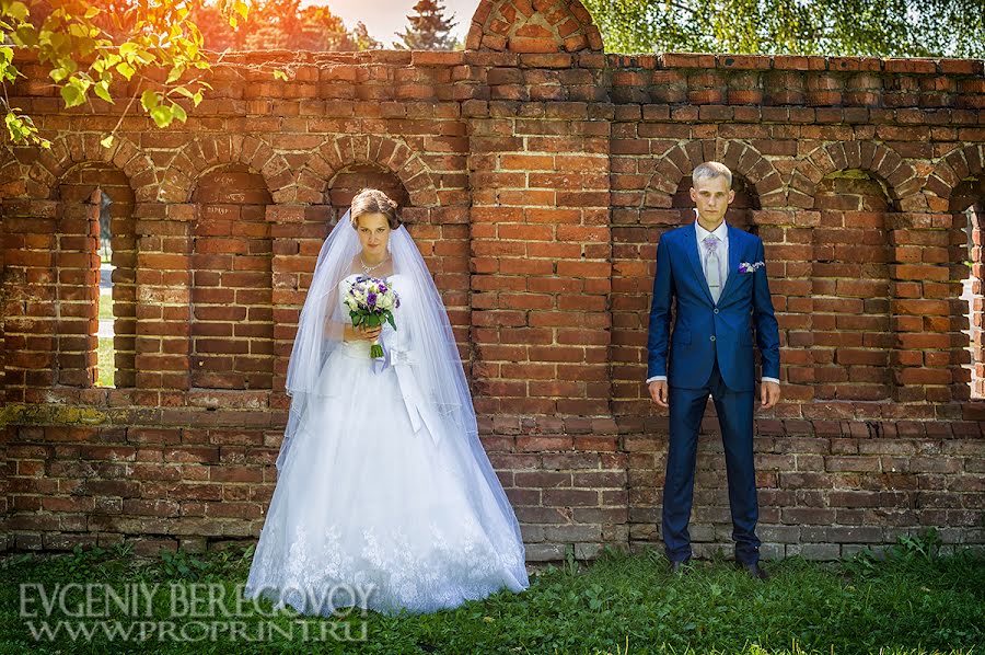 Fotógrafo de bodas Evgeniy Beregovoy (proprint). Foto del 9 de noviembre 2015