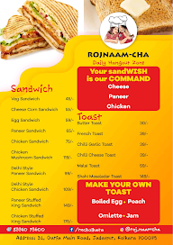 Rojnaamcha Cafe menu 2