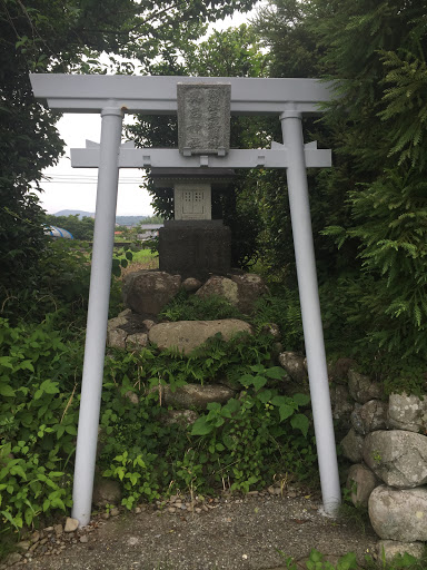 真忠神社