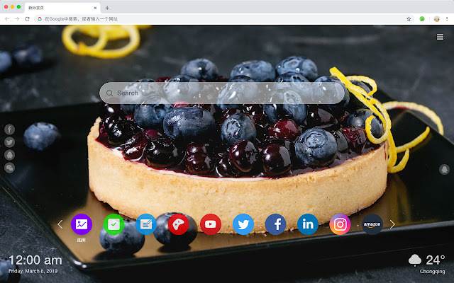 Pie New Tab HD Food Top Wallpapers Theme