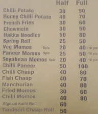 Reach Fast Food menu 1