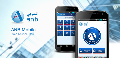العربي موبايل التطبيقات على Google Play