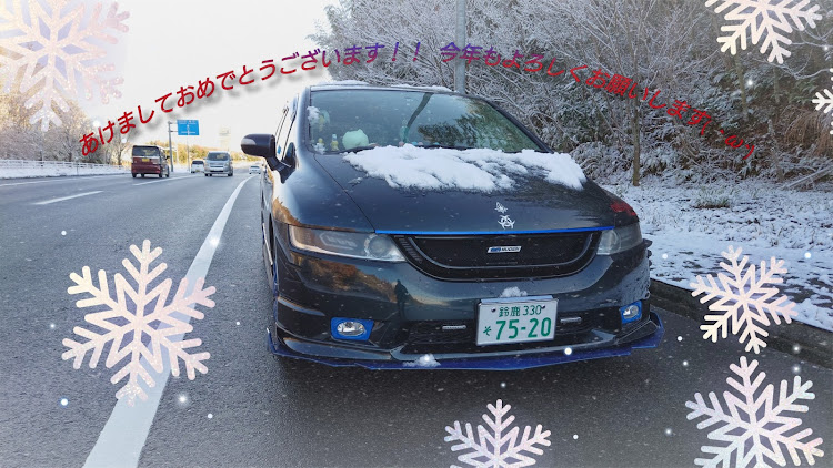 オデッセイのオデッセイ・雪と愛車・新年のご挨拶・Civilizationに関するカスタム事例の投稿画像1枚目